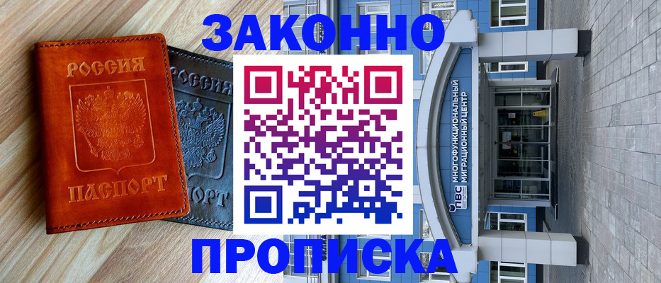 форма 3 в Нижней Туре